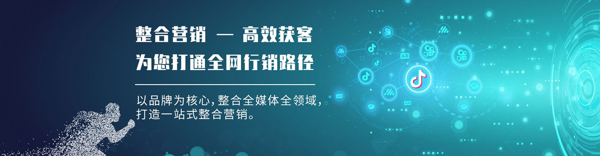 忻城推广开户