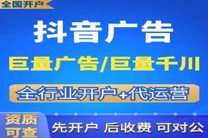 百度推广代运营案例：案例解析：如何实现快速转化